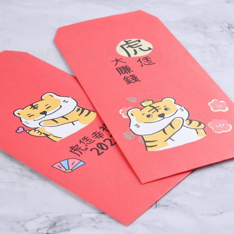 春聯紅包組