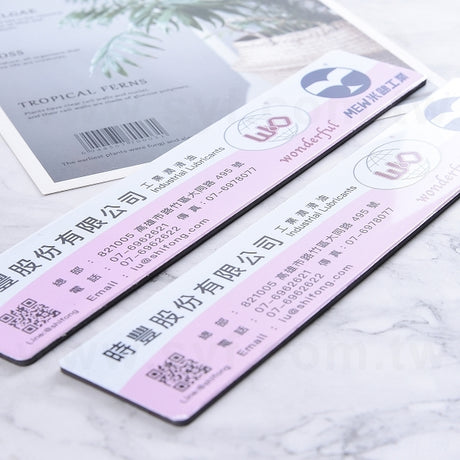 PVC磁鐵-客製化磁鐵-20x4cm-可客製化印刷企業LOGO