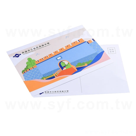 A5明信片