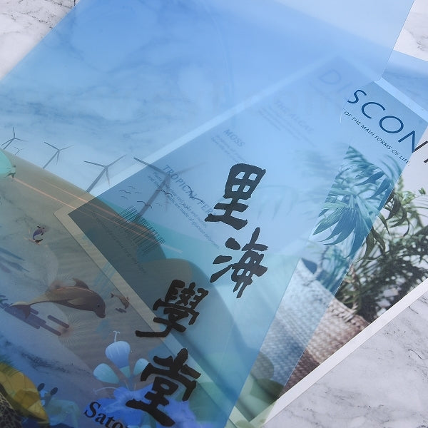 A4單層L夾