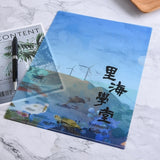 A4單層L夾