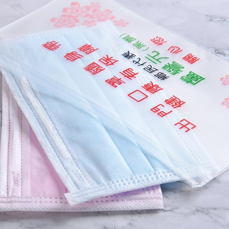 EVA磨砂夾鍊袋