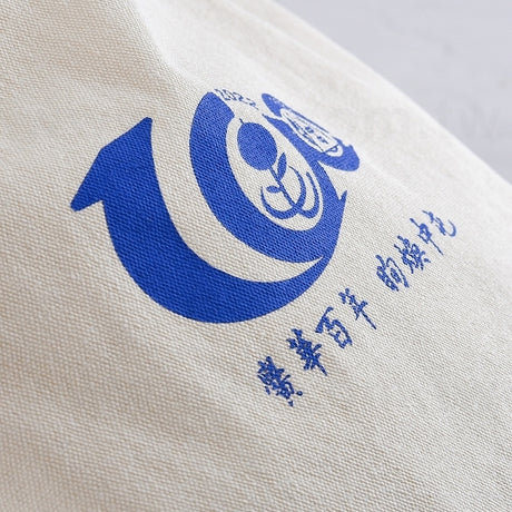 手提帆布袋