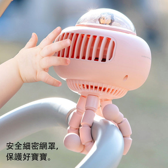 USB迷你風扇