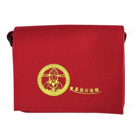 中書包