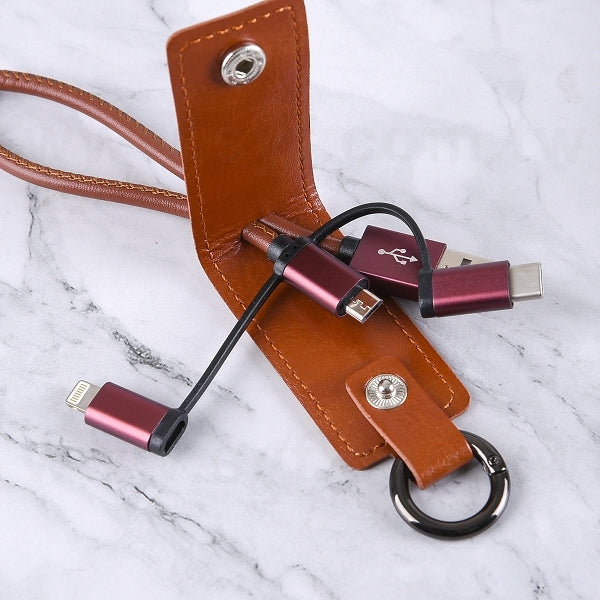 三合一充電線