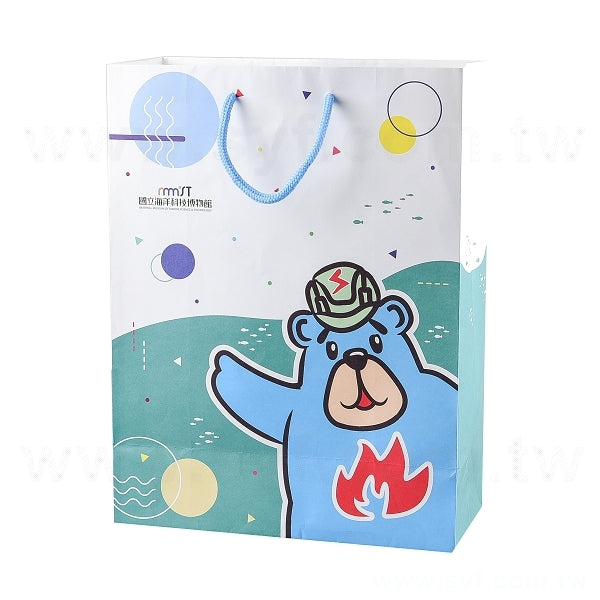 120P白牛皮紙袋
