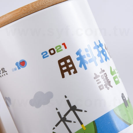 陶瓷馬克杯