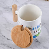 陶瓷馬克杯