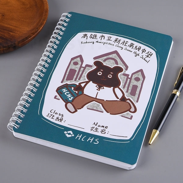 銅西卡彩色印刷環裝筆記本