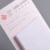 底卡直式便利貼