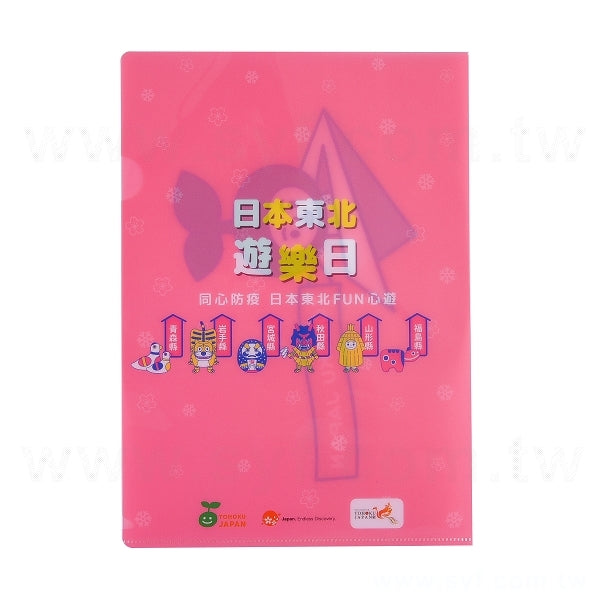 A5單層L夾