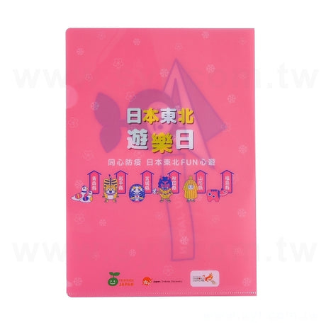 A5單層L夾
