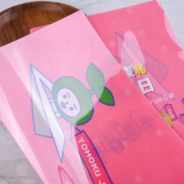 A5單層L夾