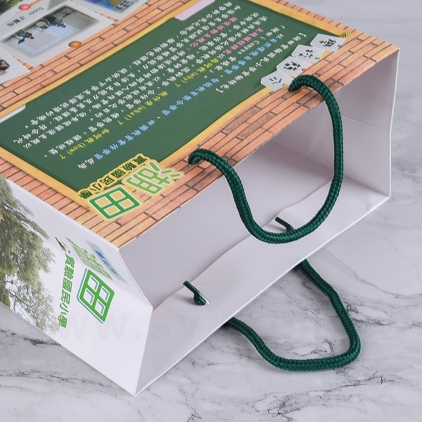 200P銅西紙袋