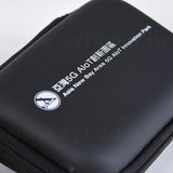 手機捲線收納包