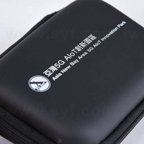 手機捲線收納包