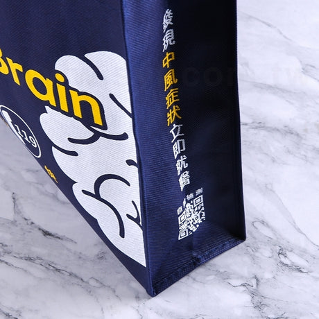 不織布手提袋