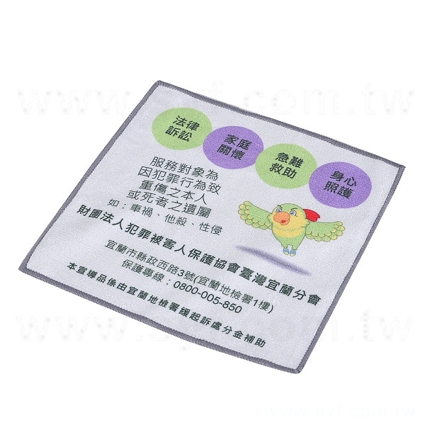 方形毛巾-19x19cm-單面彩印-超纖料(67BT-0032)
