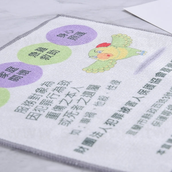 方形毛巾-19x19cm-單面彩印-超纖料(67BT-0032)
