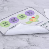 方形毛巾-19x19cm-單面彩印-超纖料(67BT-0032)