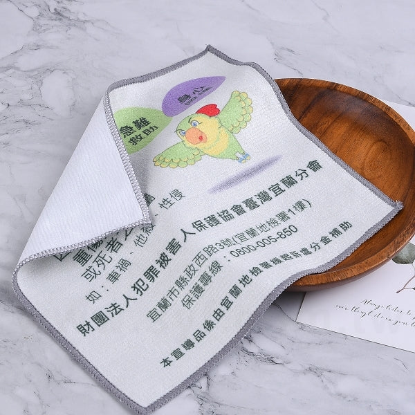 方形毛巾-19x19cm-單面彩印-超纖料(67BT-0032)