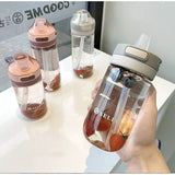 潮流運動塑膠鴨嘴帶吸管杯650ml