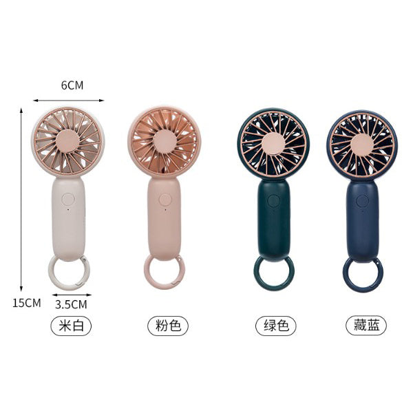 登山扣USB充電手持戶外便攜小風扇