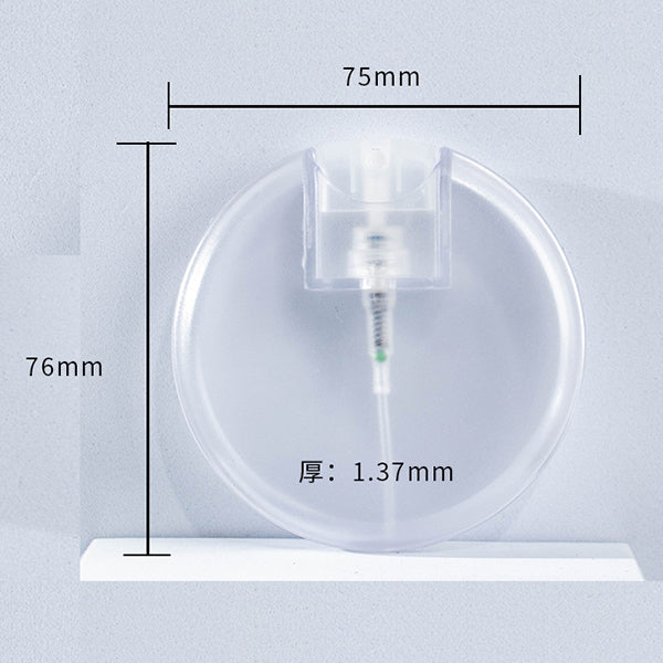 25ml圓形卡片噴霧瓶