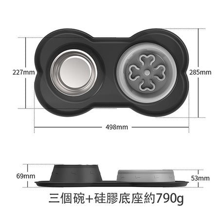 不鏽鋼狗慢食碗