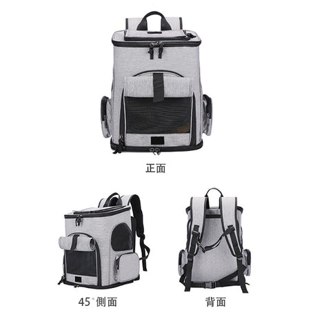 折疊寵物雙肩後背包