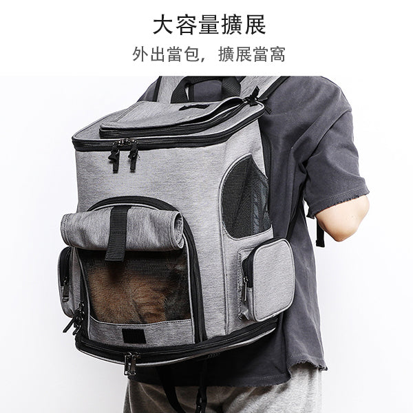 折疊寵物雙肩後背包