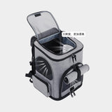 折疊寵物雙肩後背包