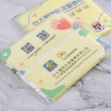 塑料廣告面紙包印刷