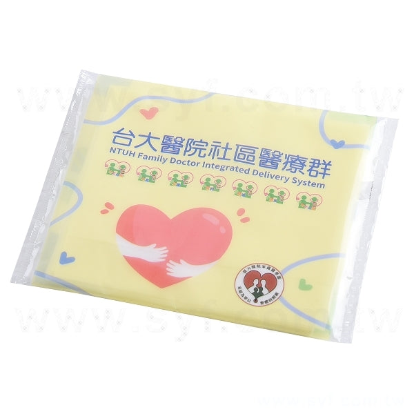 塑料廣告面紙包印刷