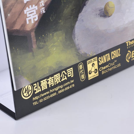 桌曆