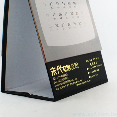 桌曆
