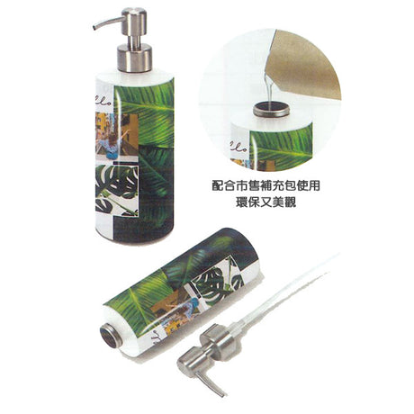 不鏽缸按壓瓶