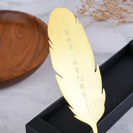 客製金屬書籤