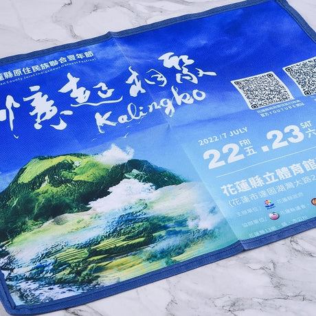 單人輕便牛津布野餐墊