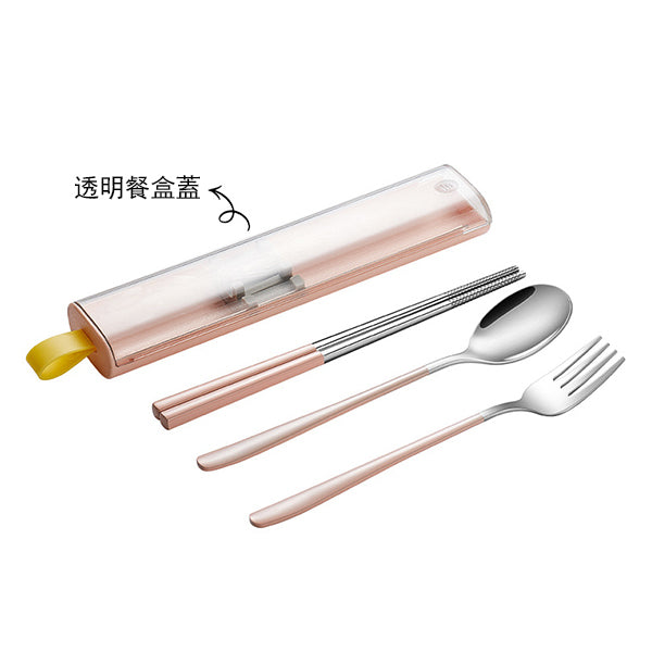 304不鏽鋼餐具3件組