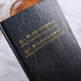 25K平裝工商日誌