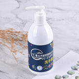 茶樹抗菌洗手乳