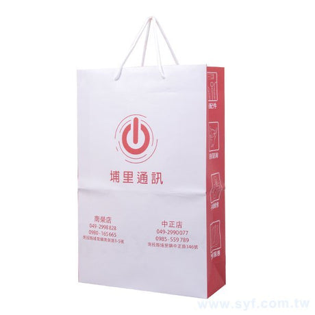 手提紙袋