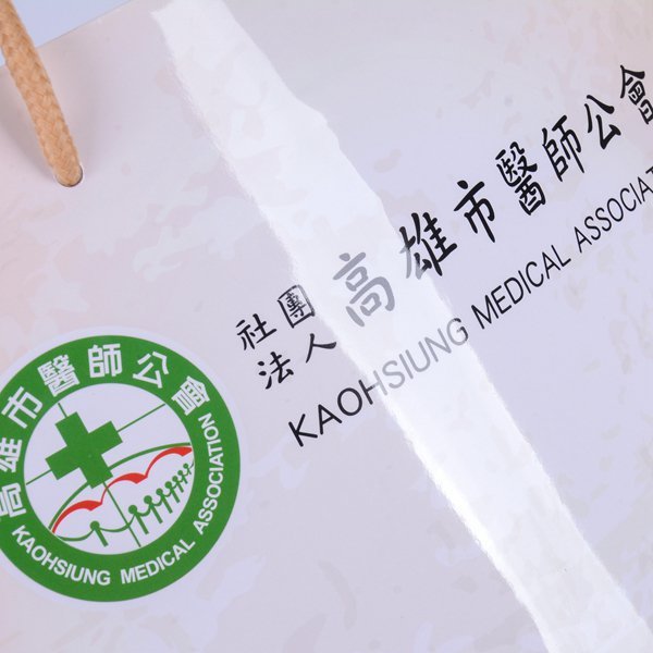 手提紙袋