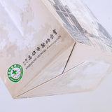 手提紙袋
