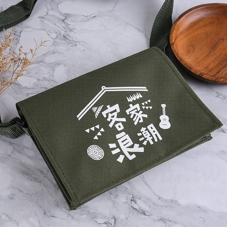 中書包