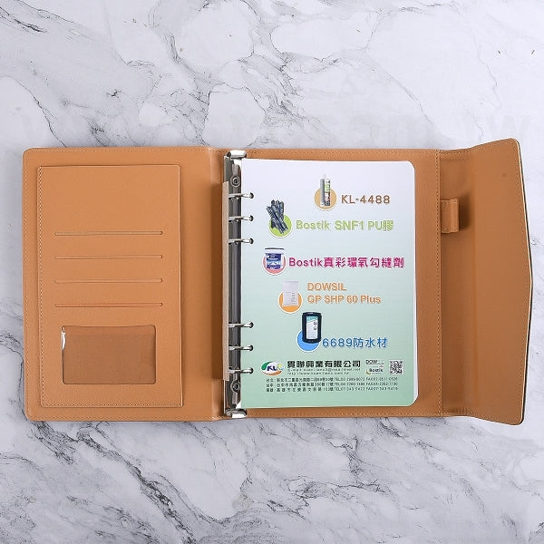 25K工商日誌