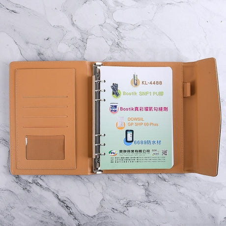 25K工商日誌