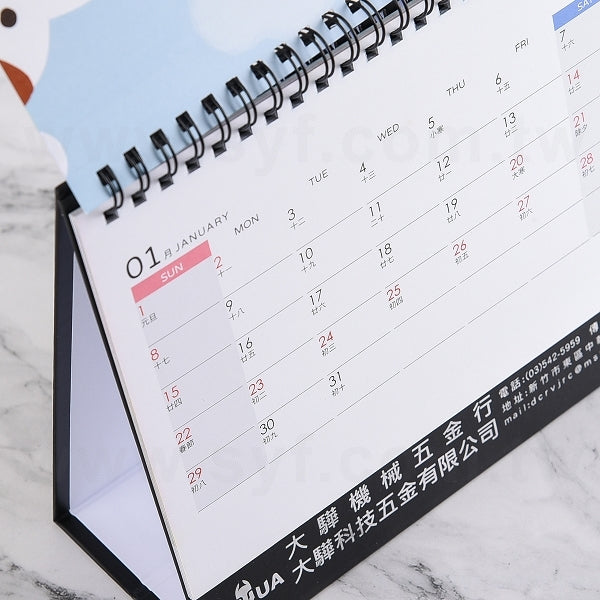 25開桌曆